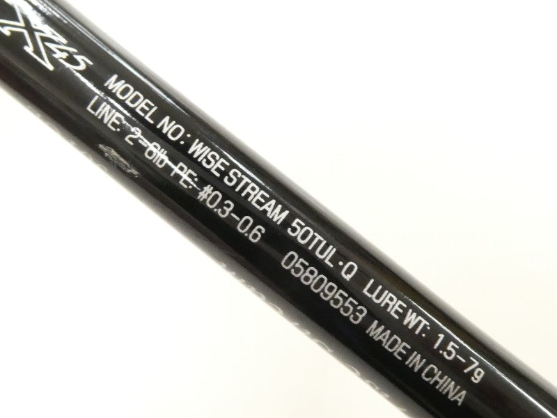ワイズストリーム 50TUL – 中古釣具の買取・販売 イエローフィッシュ