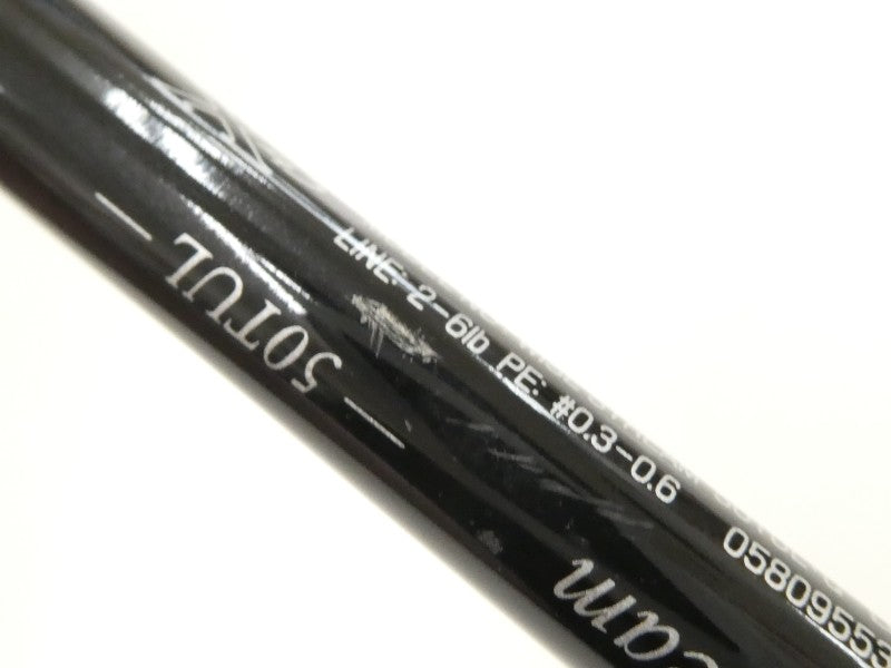 ワイズストリーム 50TUL – 中古釣具の買取・販売 イエローフィッシュ