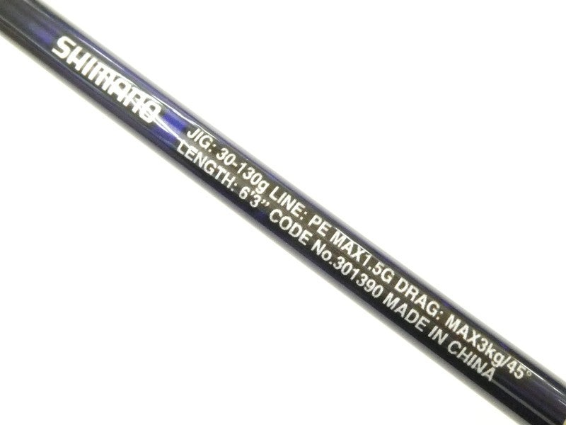 21グラップラー BB タイプLJ S63-1 – 中古釣具の買取・販売 イエロー