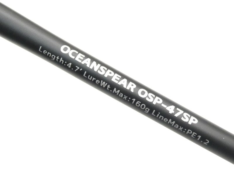 オーシャンスピア SP OSP-47SP – 中古釣具の買取・販売 イエロー