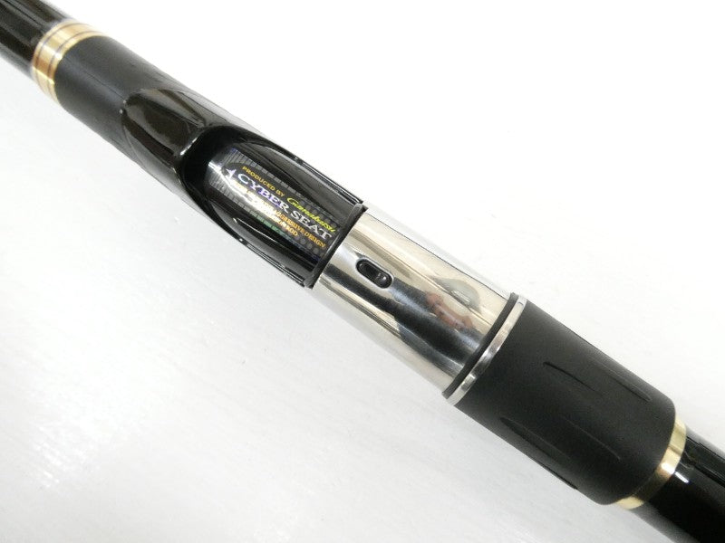 がま磯 慶良間スペシャルⅡ 45-50 – 中古釣具の買取・販売 イエロー