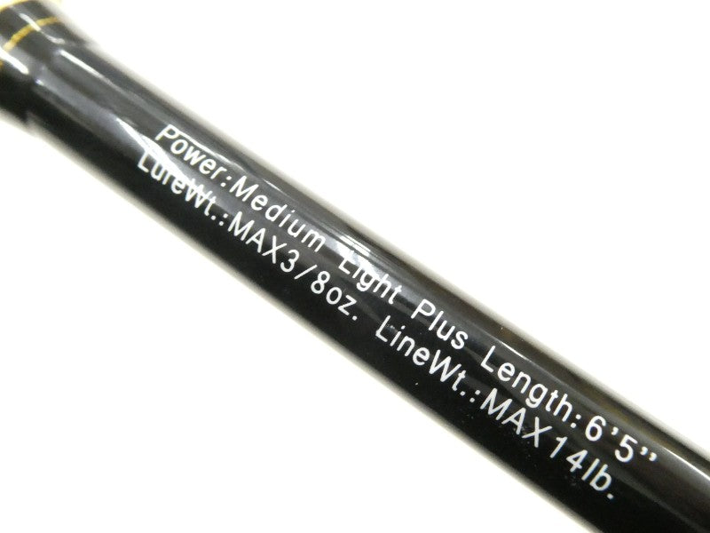 グラディエーター マキシマム GX-65ML+C-ST ザ・マックスLt. – 中古