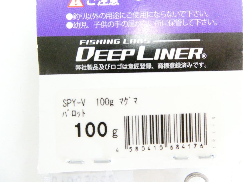 ภาพที่สอง