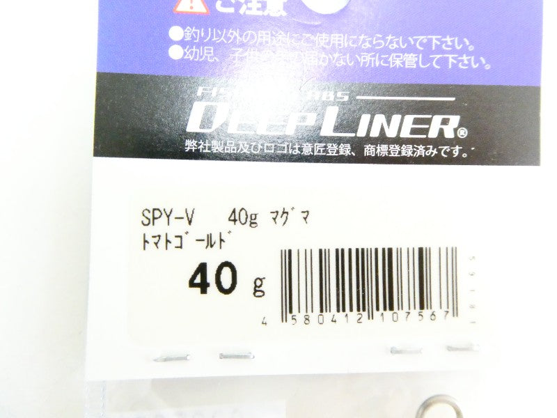 ภาพที่สอง