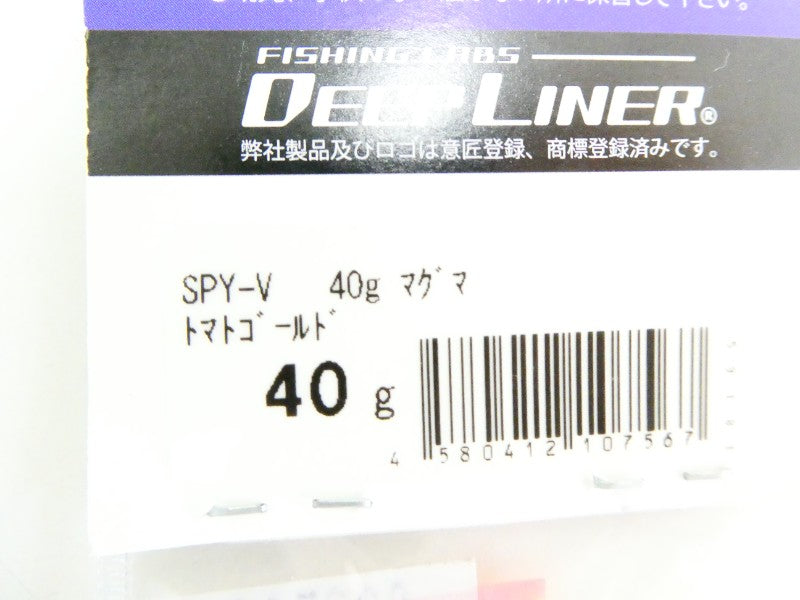 ภาพที่สอง