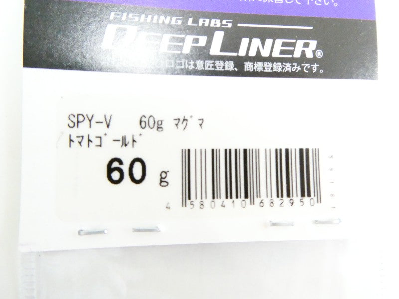 ภาพที่สอง