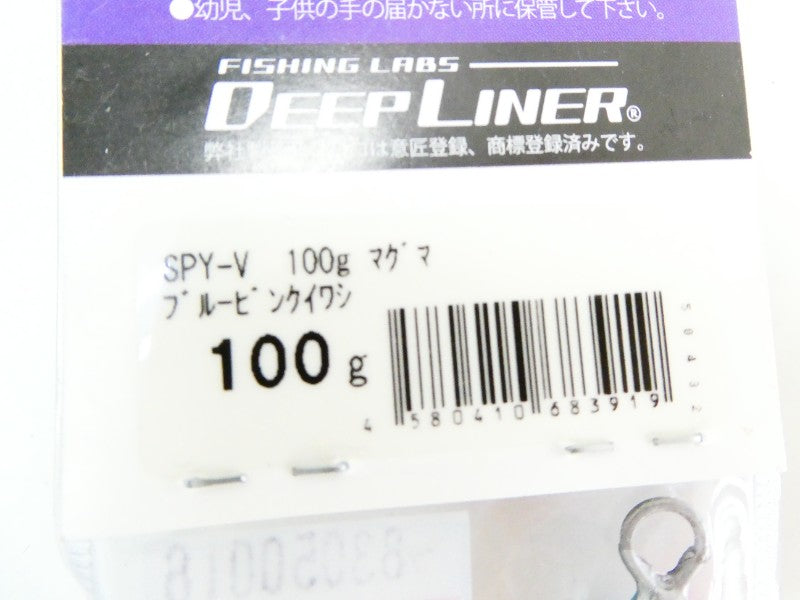 ภาพที่สอง