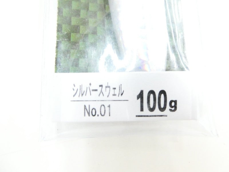 ภาพที่สอง