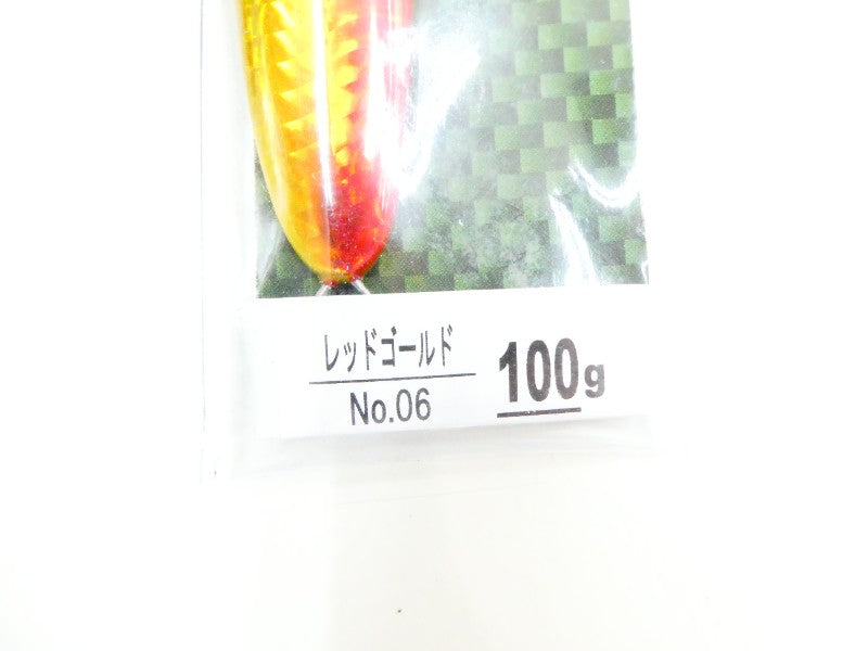 ภาพที่สอง