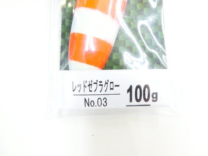 ภาพที่สอง