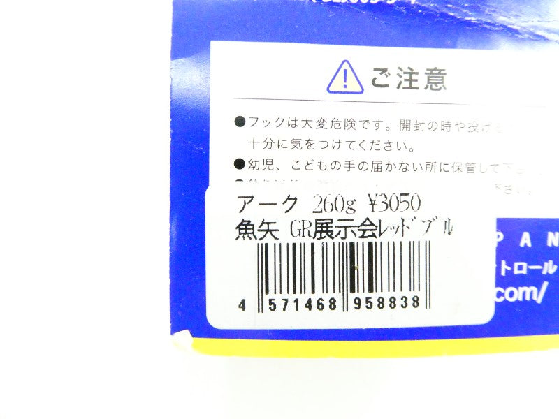 ภาพที่สอง