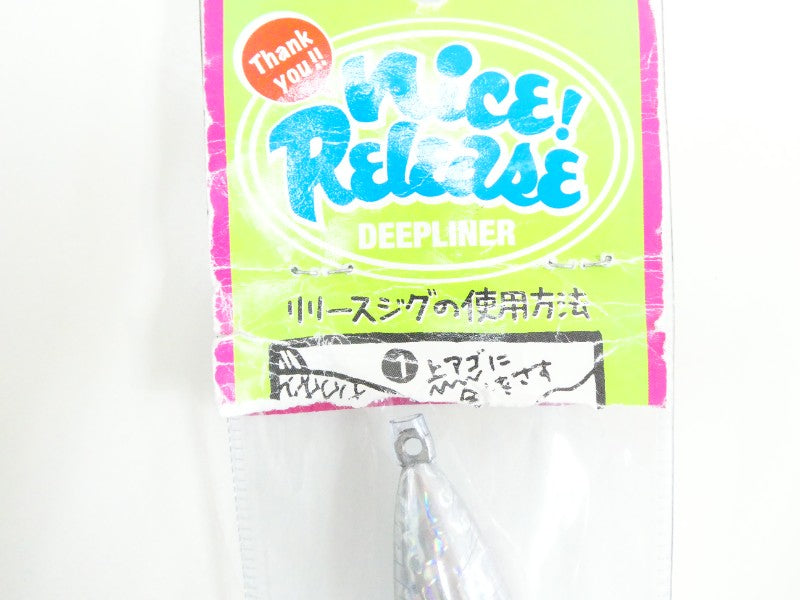 ภาพที่สอง