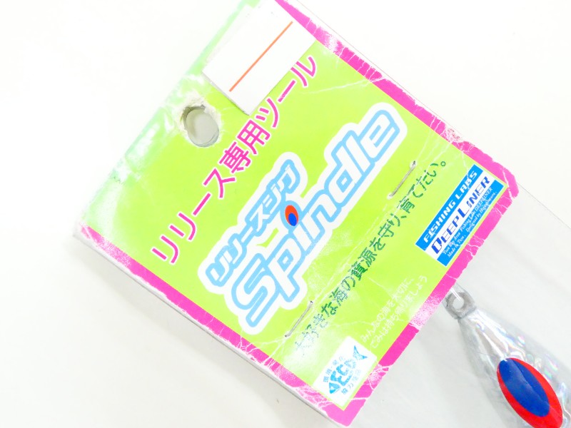 ภาพที่สาม