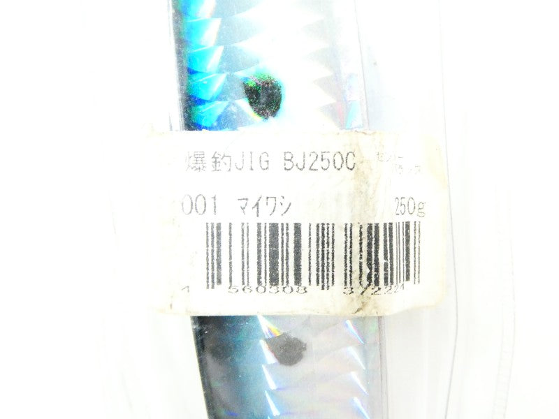 ภาพที่สอง