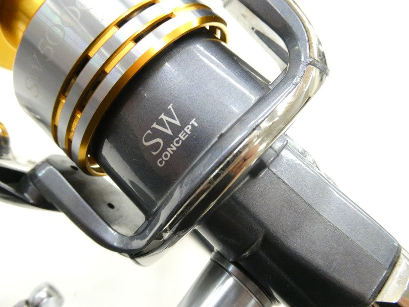 ภาพที่สาม