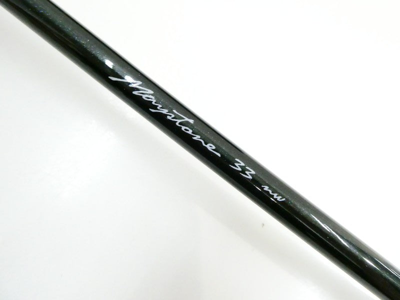 ภาพที่สาม