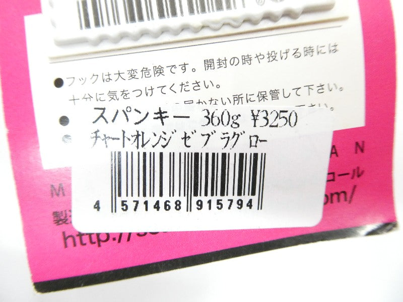 ภาพที่ 1