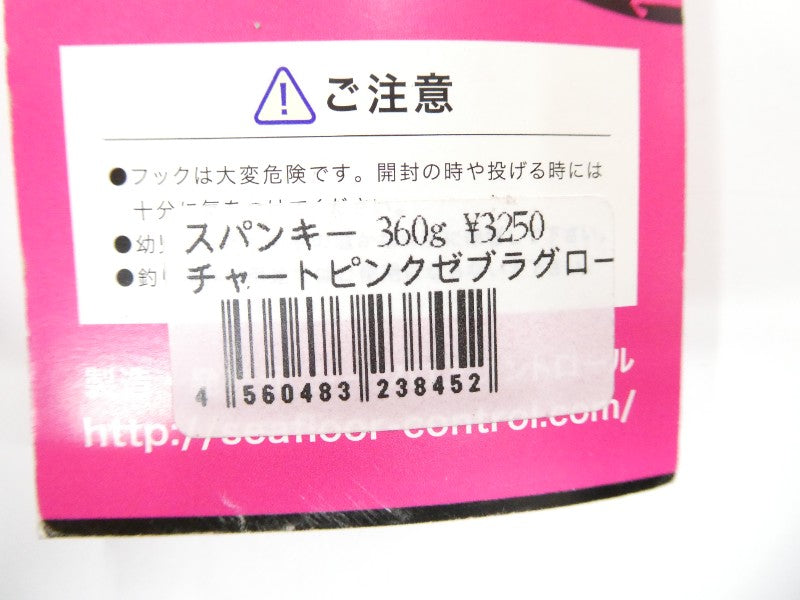 ภาพที่ 1