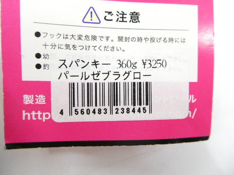 ภาพที่ 1