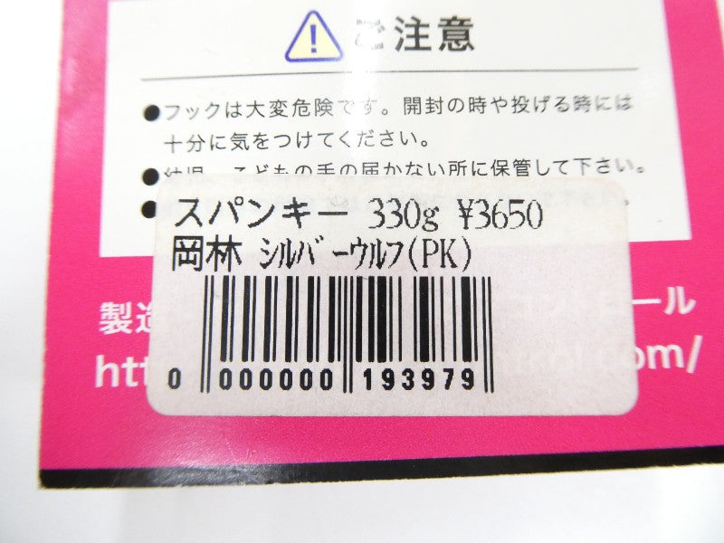 ภาพที่ 1