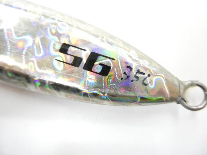 ภาพที่สอง