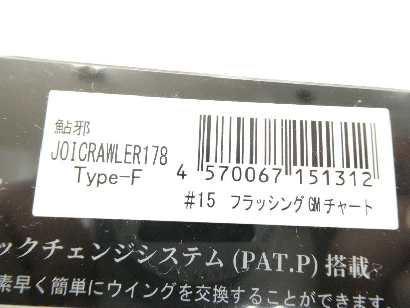 2番目の画像