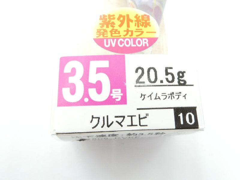 ภาพที่สอง