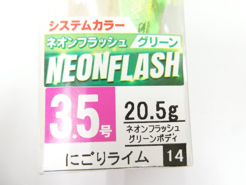 ภาพที่สอง