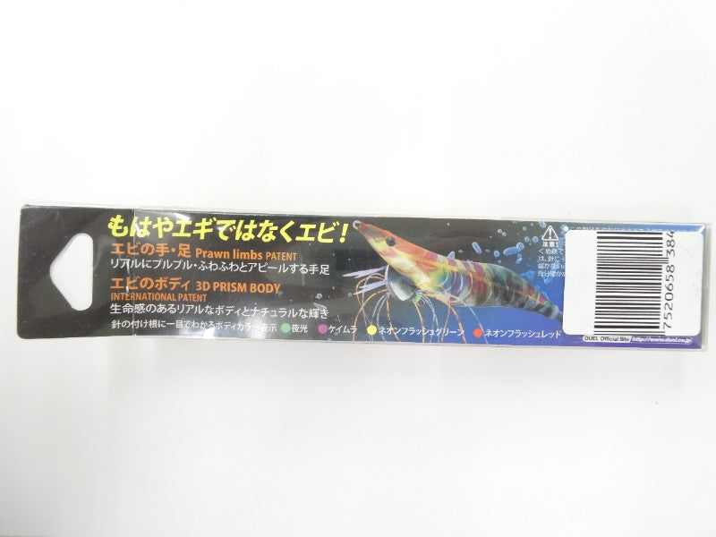 ภาพที่ 1