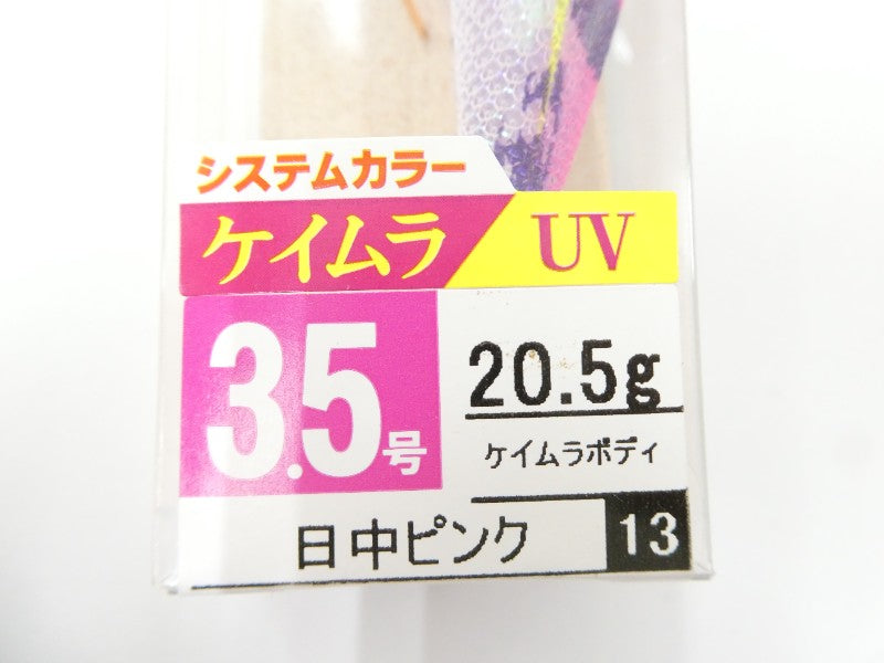 ภาพที่สอง