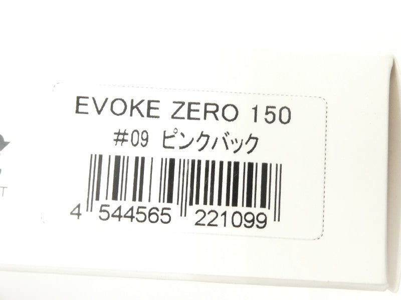2番目の画像
