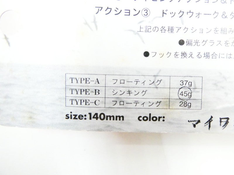 2番目の画像