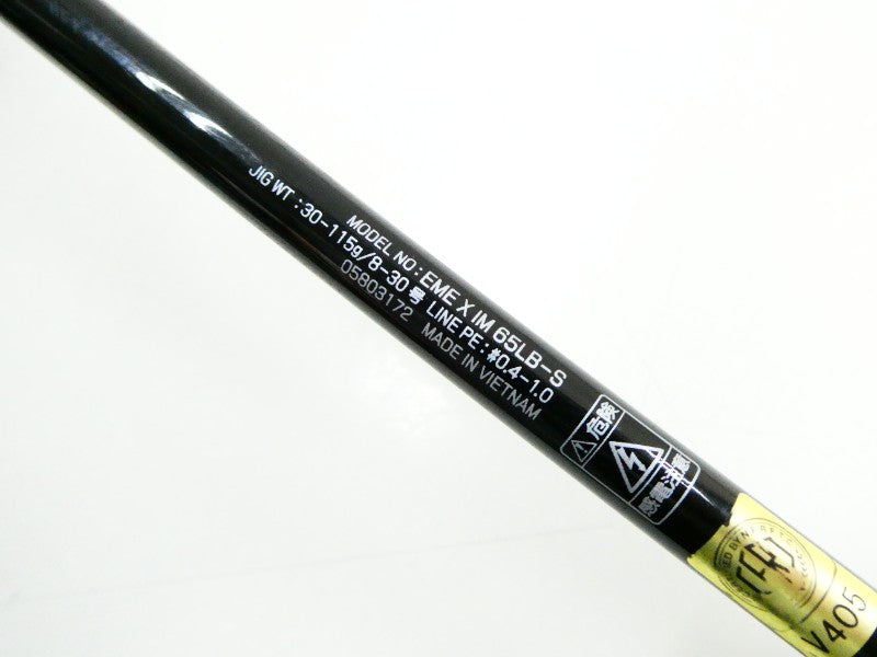 ภาพที่ 6