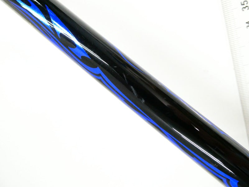 がま磯 アテンダーⅡ 15-50 – 中古釣具の買取・販売 イエロー