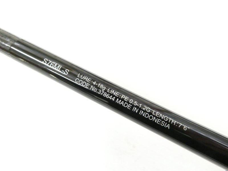 25ブレニアス XR S76ML-S – 中古釣具の買取・販売 イエローフィッシュ