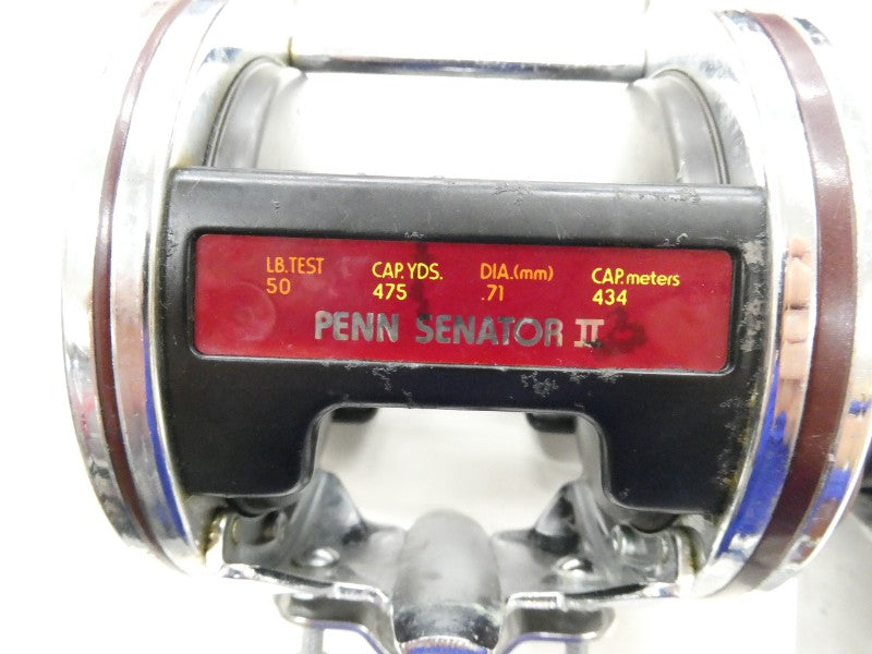 ภาพที่สาม