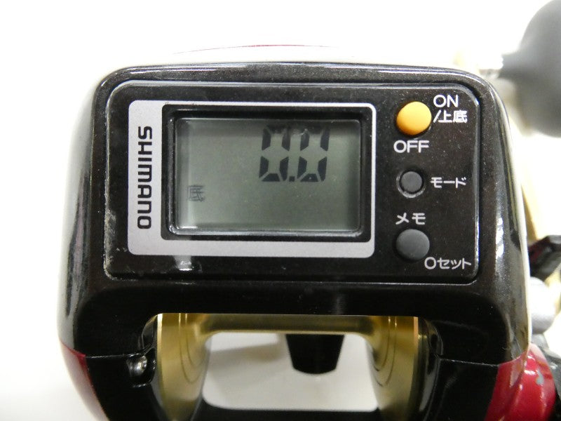 ภาพที่สอง