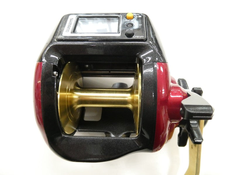 ภาพที่สาม