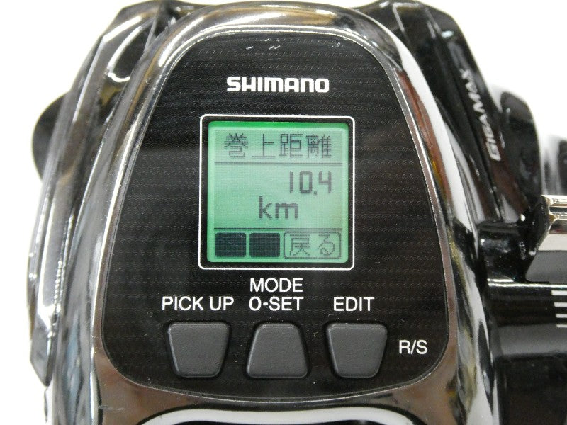 19ビーストマスター 2000EJ – 中古釣具の買取・販売 イエロー