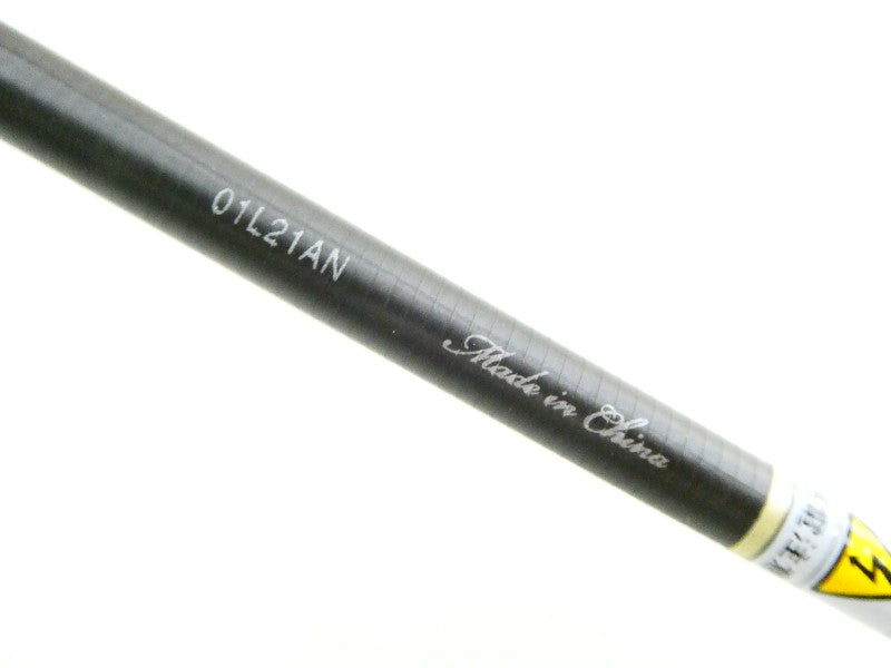 ภาพที่สาม