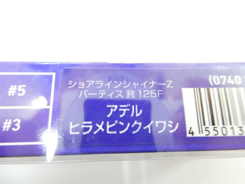 2番目の画像