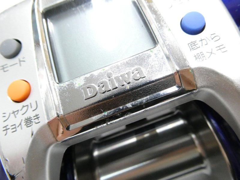 ภาพที่สอง