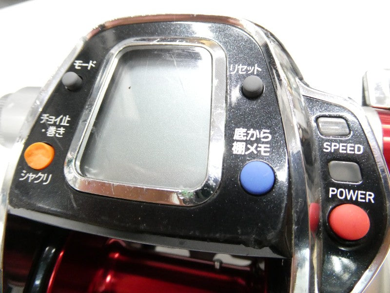 ภาพที่สอง