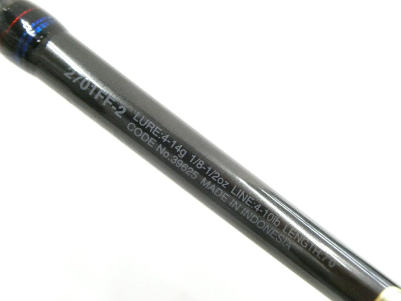 20スコーピオン 2701FF-2 – 中古釣具の買取・販売 イエローフィッシュ