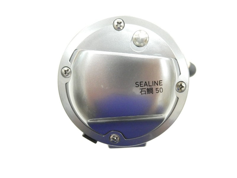 12シーライン 石鯛 50 – 中古釣具の買取・販売 イエローフィッシュ