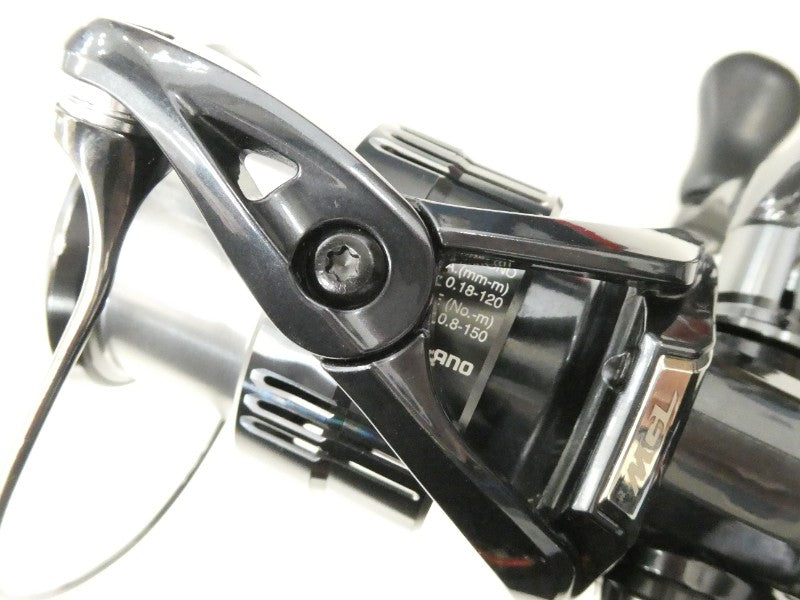 ภาพที่สอง