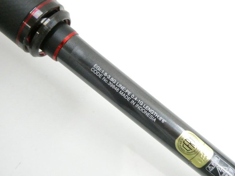 ภาพที่ 7