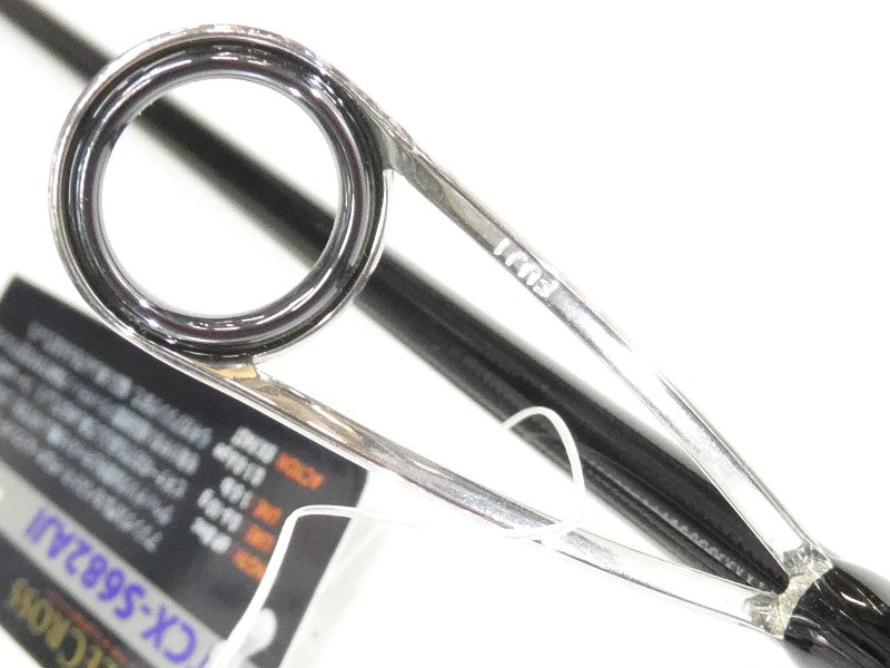 ภาพที่สาม