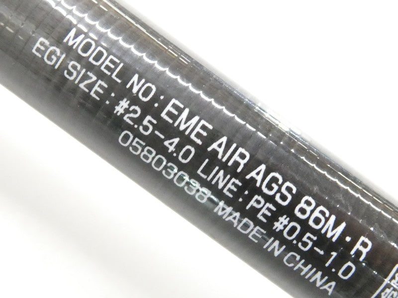 ภาพที่ 6