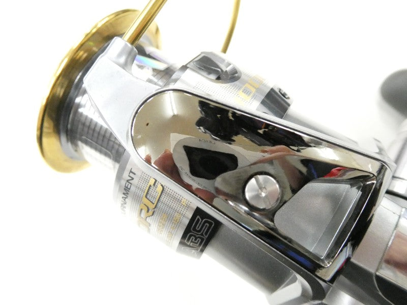 ภาพที่สาม